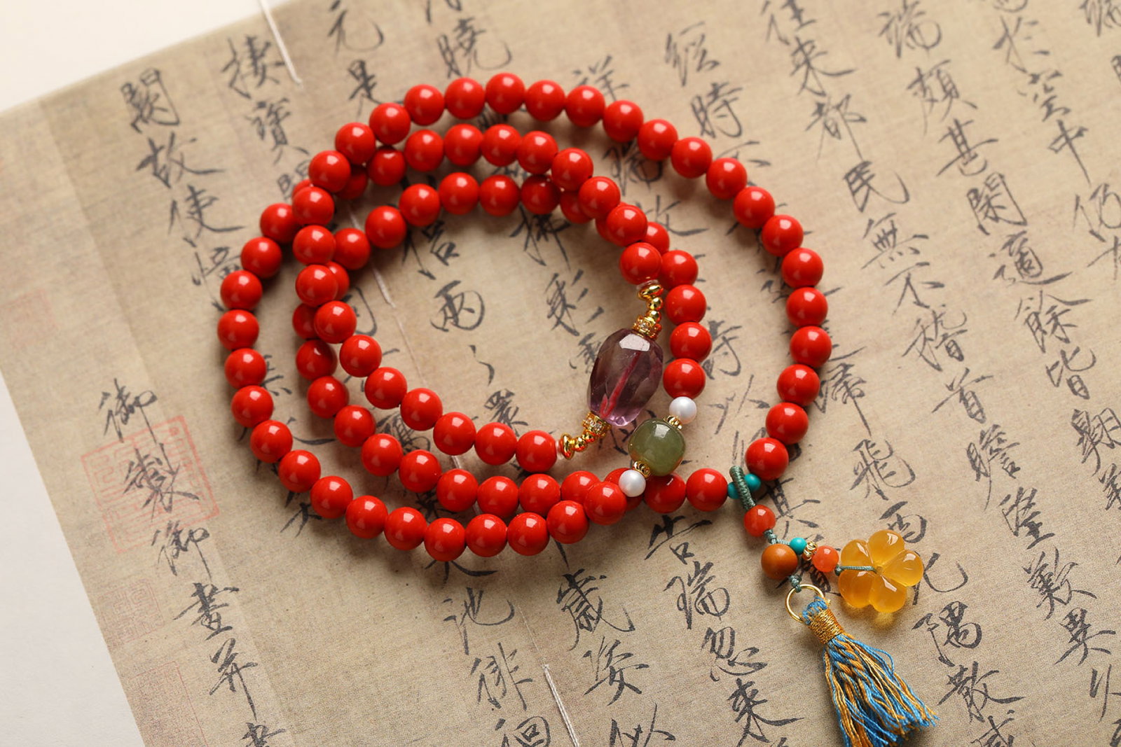 An Exquisite Cinnabar Bracelets - 7