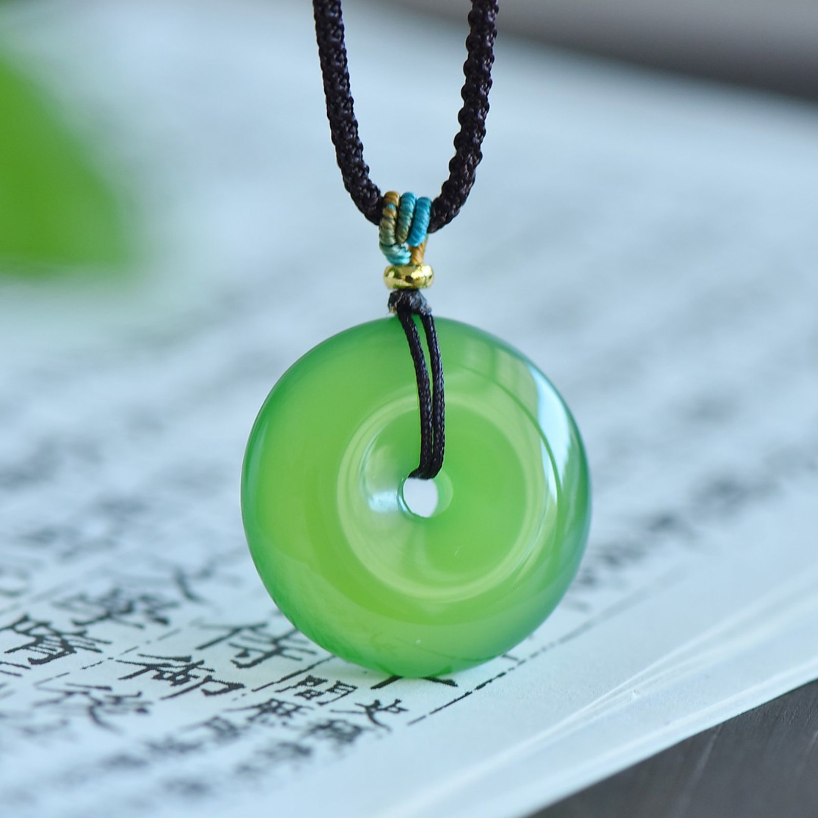 An Exquisite Pendant - 2