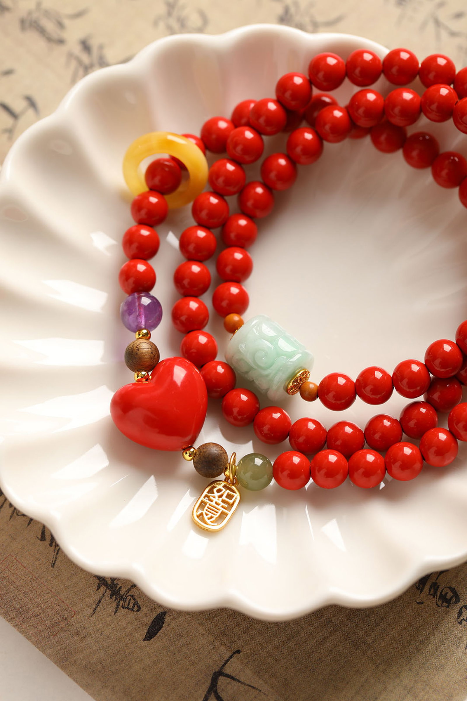 An Exquisite Cinnabar Bracelets - 2