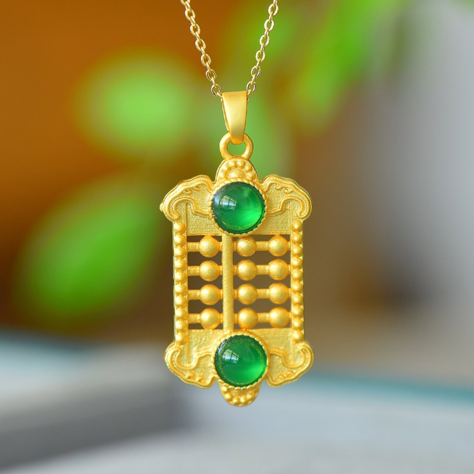 An Exquisite Pendant - 2