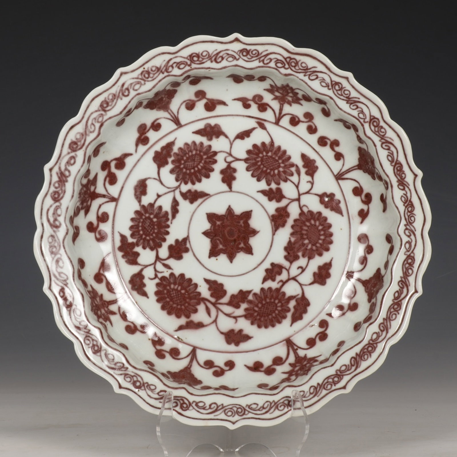 An Exquisite Underglaze-Red Flower Pattern Plate (1 of 9)