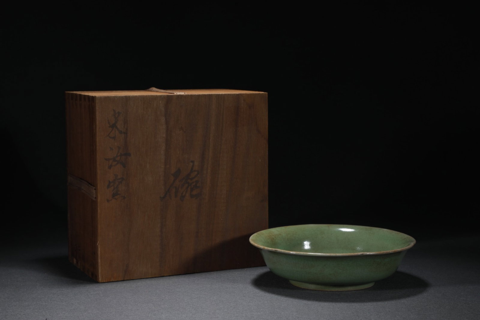 An Exquisite Ru yao Sky Blue Glazed Bowl: An Exquisite Ru yao Sky Blue Glazed Bowl,Song Dynasty,China,Size:1.8inx7.1in 汝窑天青釉碗,中国宋代