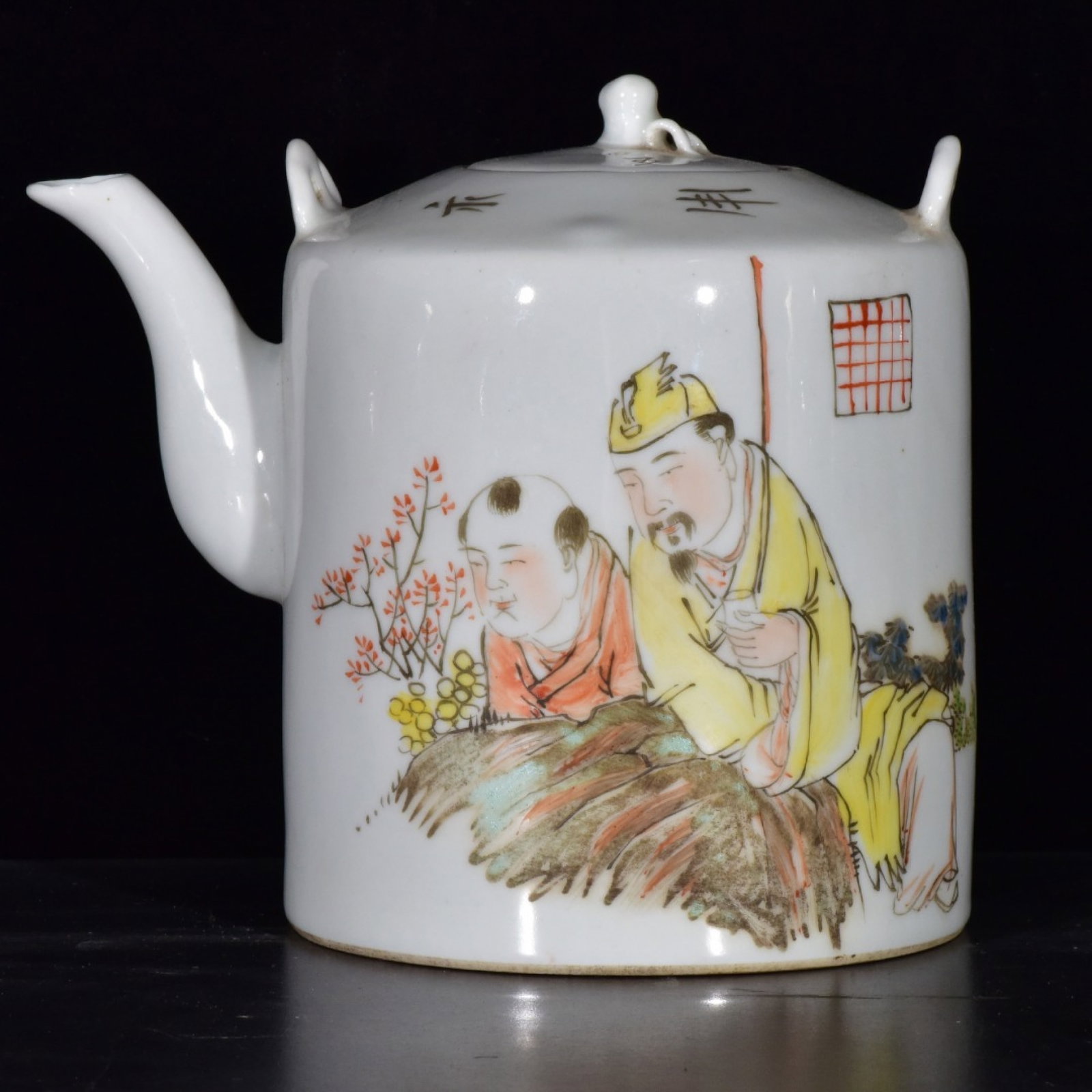 An Exquisite Light Crimson Color Character and Story Pattern Loop-Handled Pot: An Exquisite Light Crimson Color Character and Story Pattern Loop-Handled Pot,Qing Dynasty,China,Size:5.9inx6.3inx4.5in 浅绛彩人物故事纹提梁