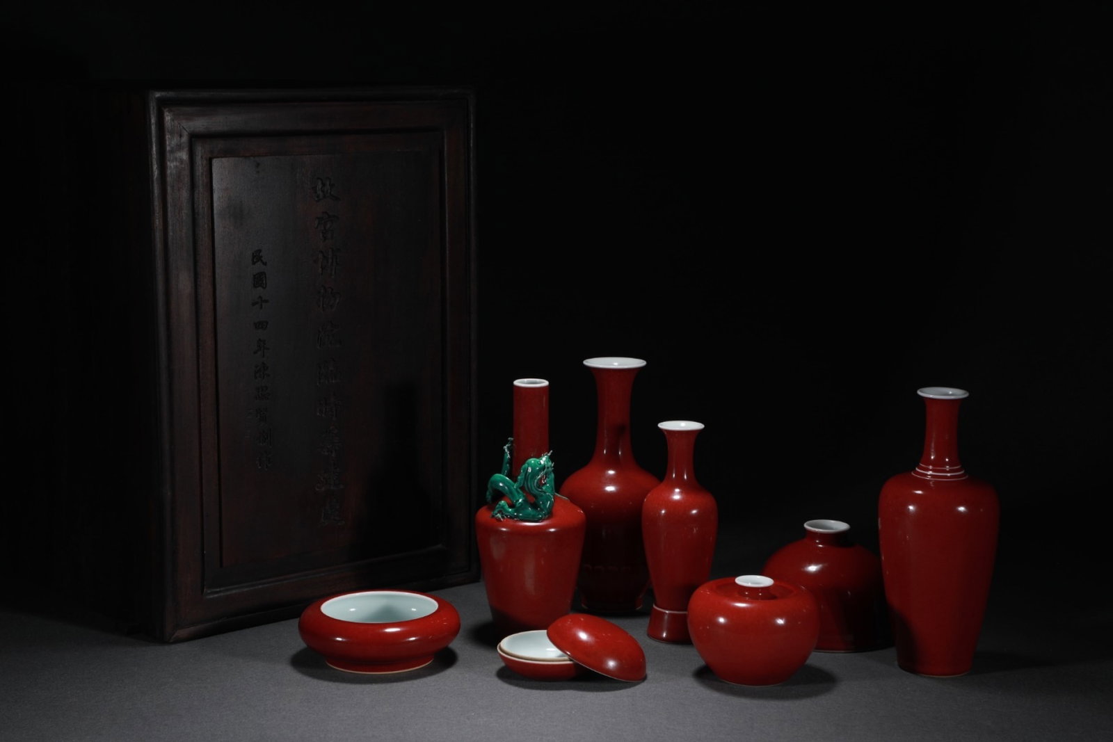 A Set of Fine Red Glazed Ornaments: A Set of Fine Red Glazed Ornaments,Qing Dynasty,China,Kangxi Six-character Mark,Size:(Vase)8.3inx3.9in,8.1inx3.5in,8.2inx3.5in,6.6inx2.4in,(Water Pot)3.5inx4.7in,1.6inx3in,(Brush Washer)1.6inx4.9in,(B