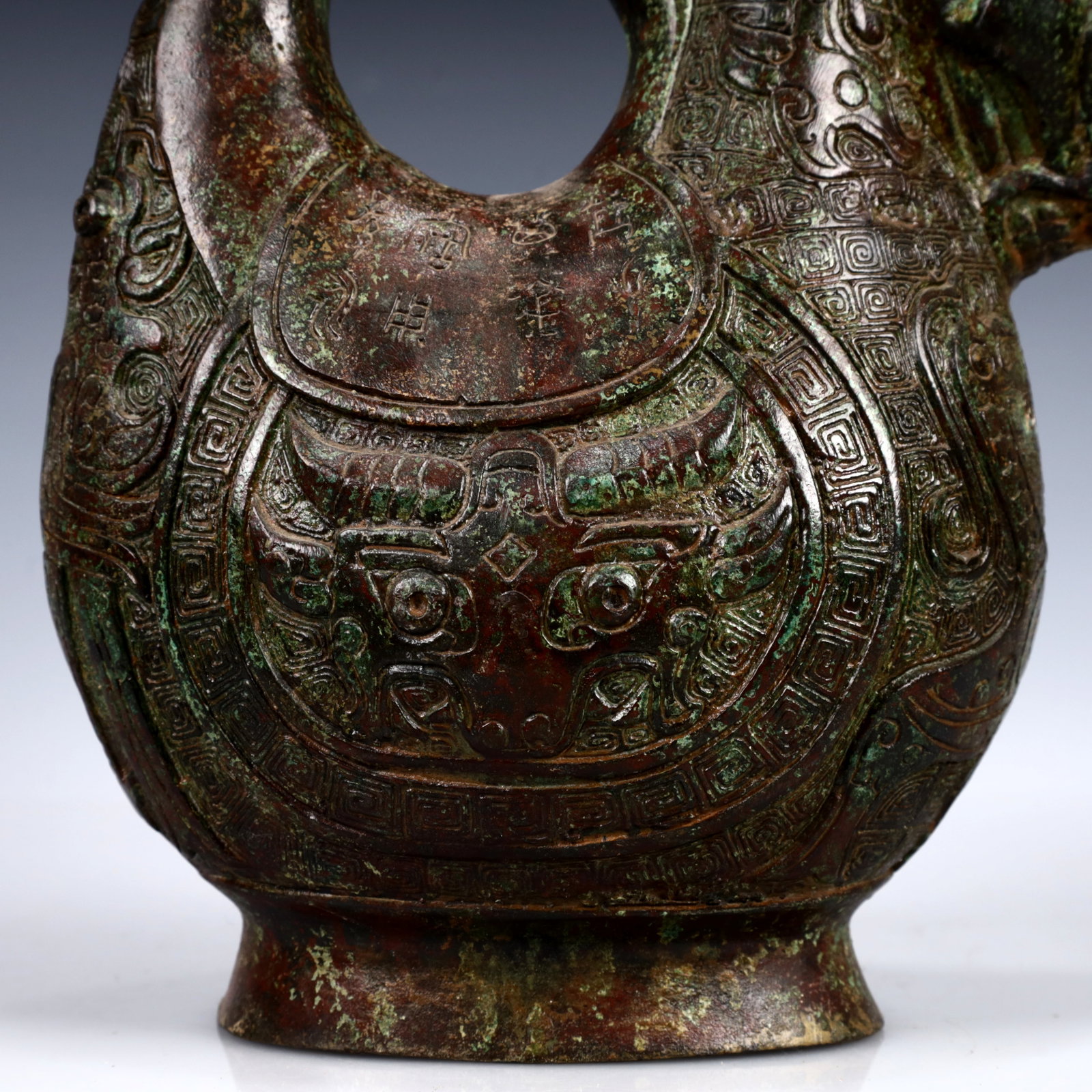 A Rare Bronze Beast-Face Pattern Ewer - 9
