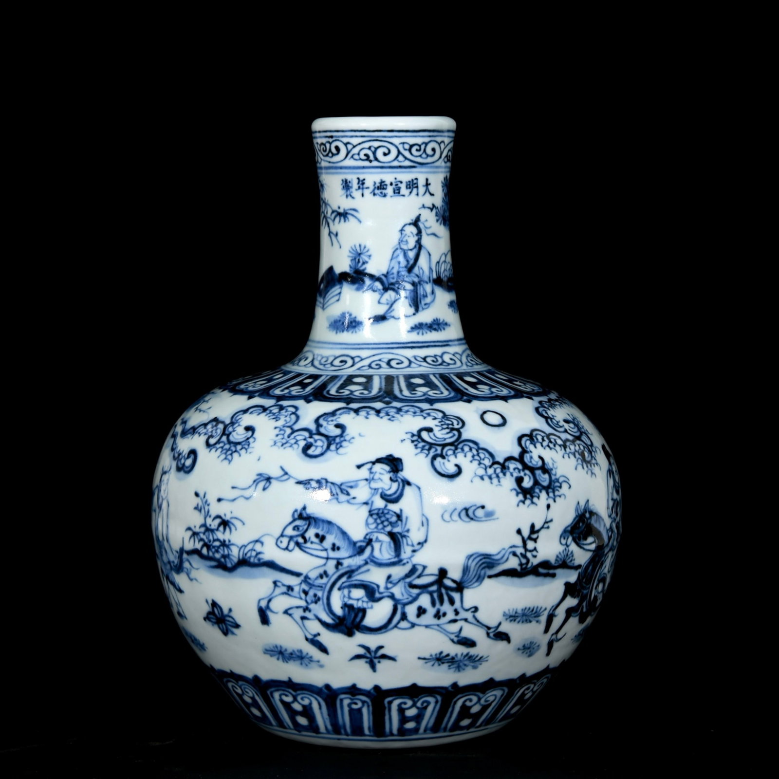 An Exquisite Blue and White Character and Story Pattern Vase: An Exquisite Blue and White Character and Story Pattern Vase,Ming Dynasty,China,Xuande Six-character Mark,Size:11inx7.9in 青花人物故事纹瓶,中Þ