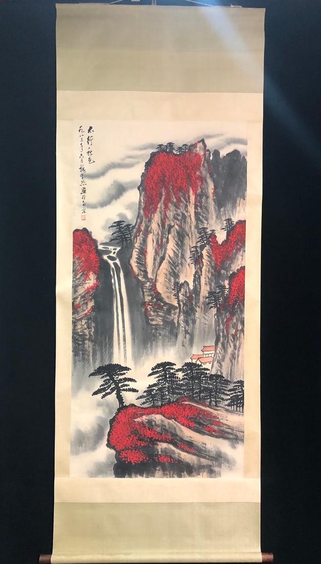 A Chinese Vertical Scroll Ink Painting of Landscape on Paper,Wei Zixi (1 of 6)