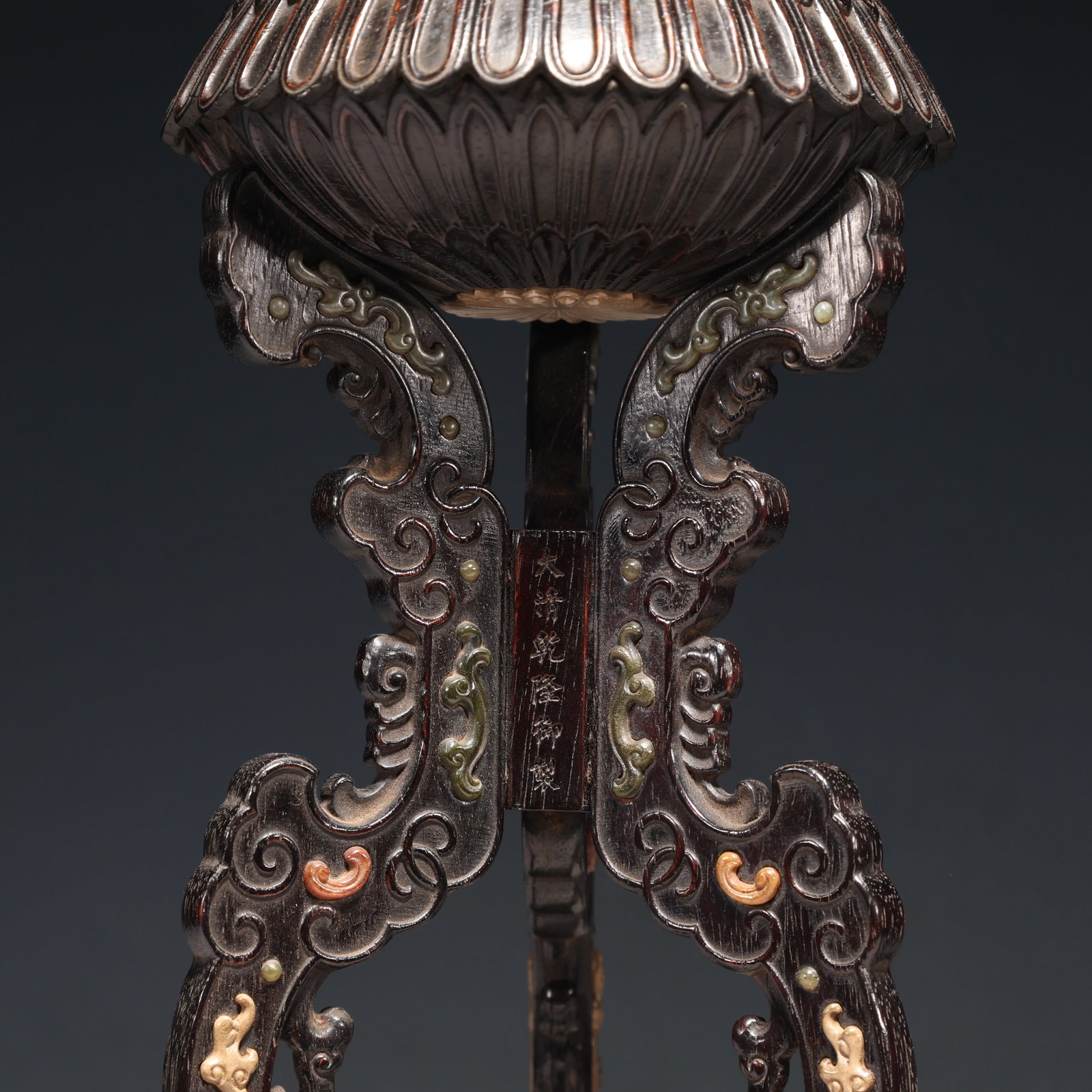 A Pair of Rare Eaglewood Inlaid White Jade Chi-Dragon Pattern Tripod Ornaments - 7