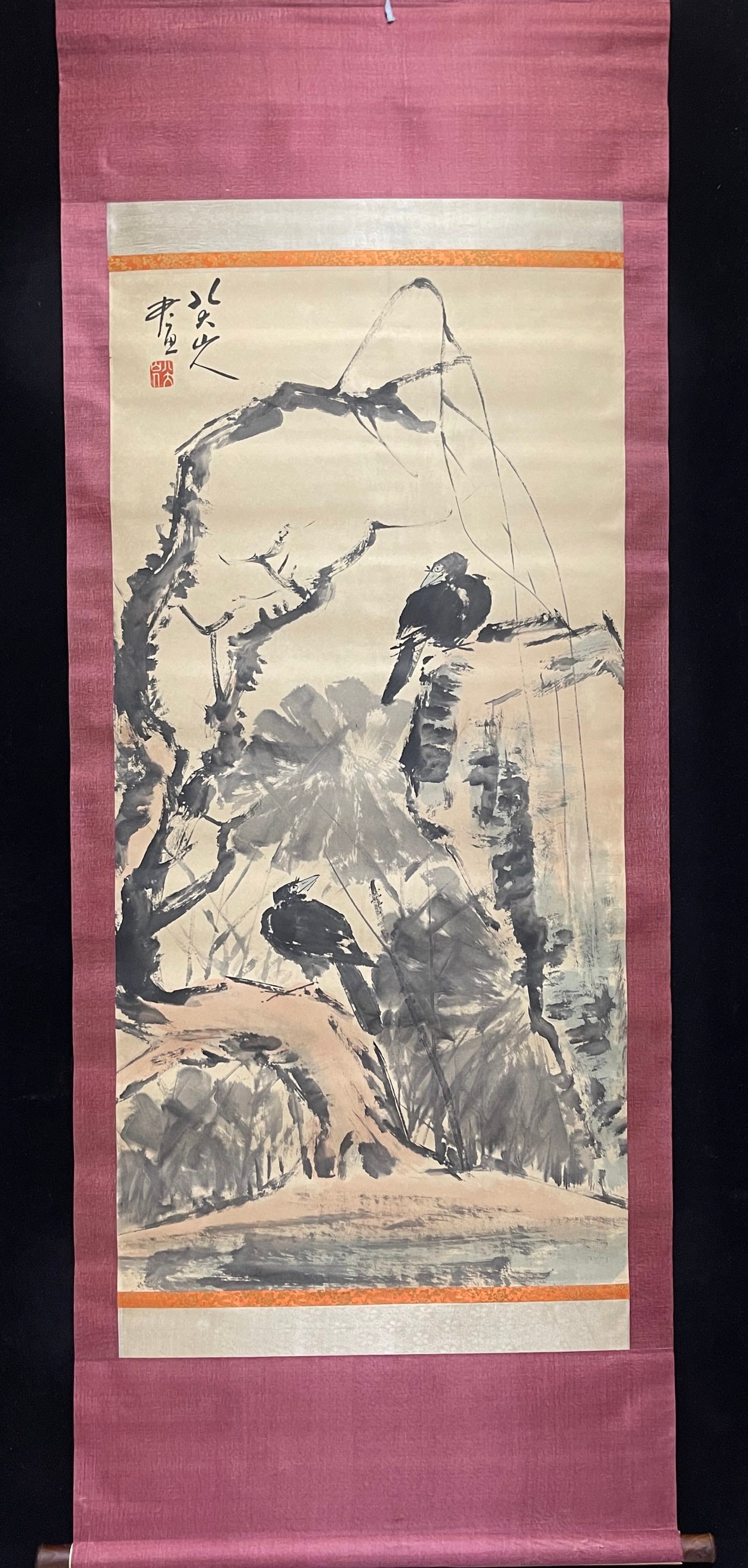 A Chinese Vertical Scroll Ink Painting of Flower and Bird on Paper,Bada Shanren (1 of 6)
