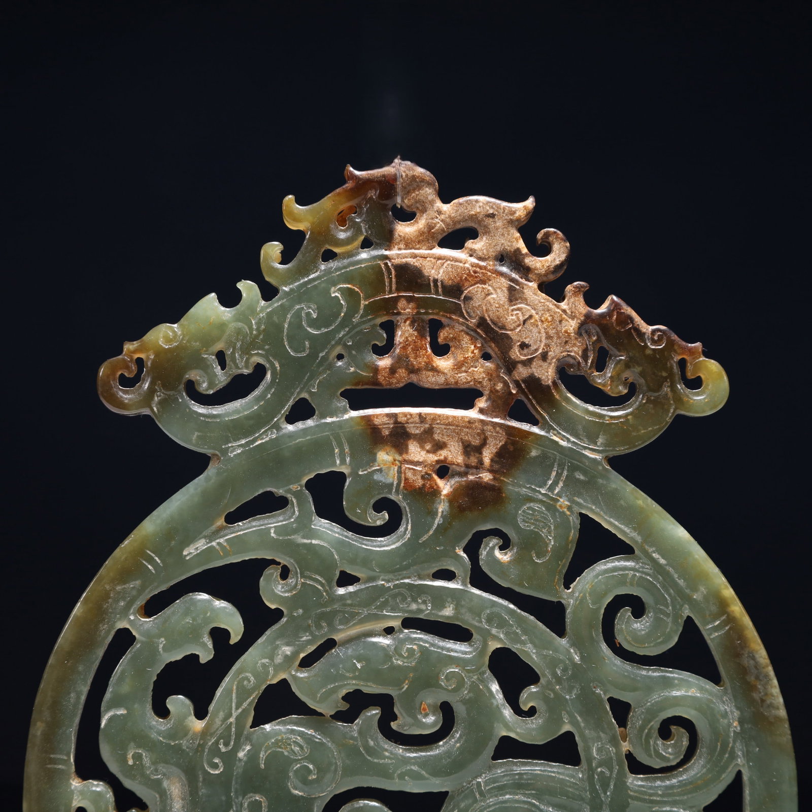 An Exquisite Jasper Dragon Pattern Pendant - 2