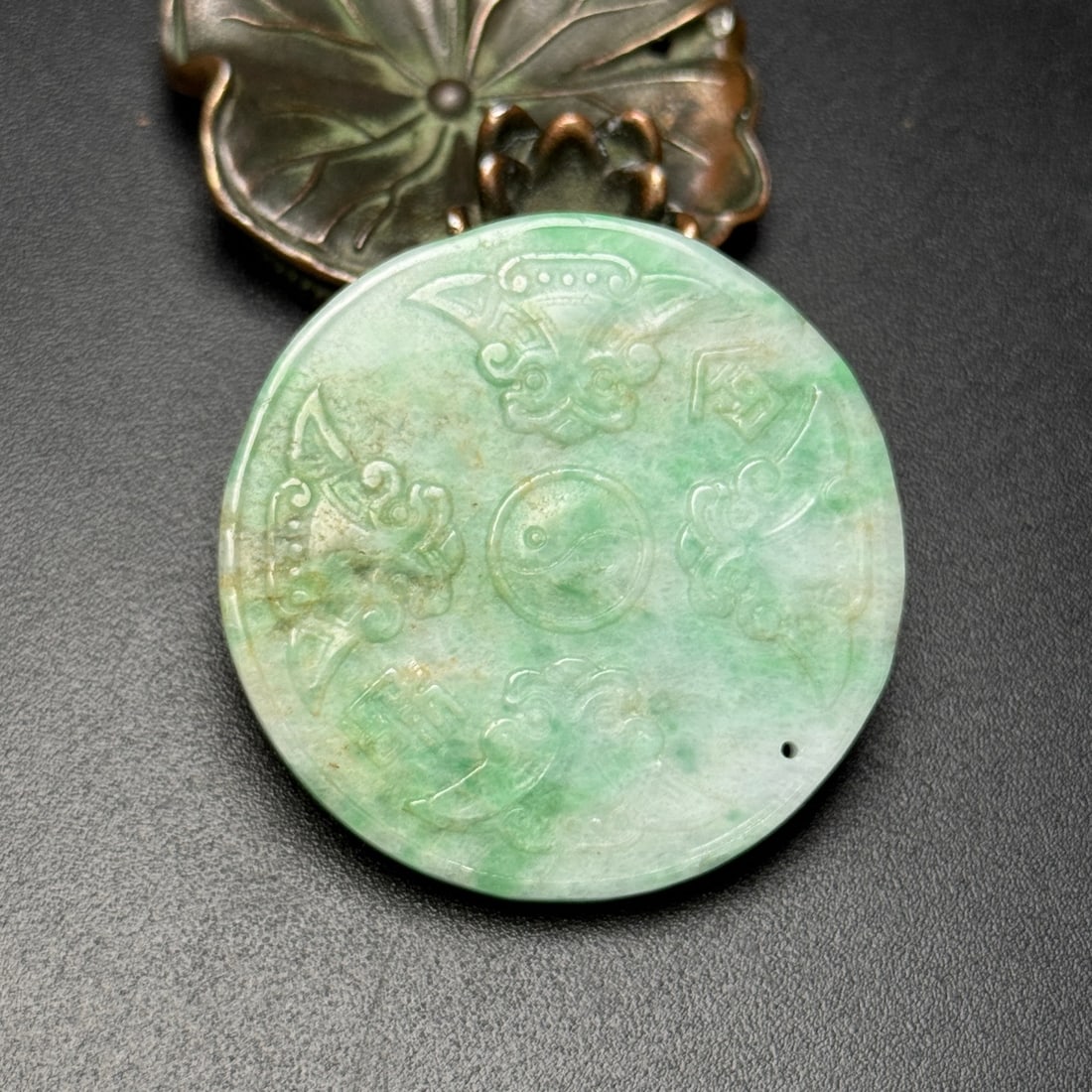 An Exquisite Jadeite Trigram Pattern Pendant - 2