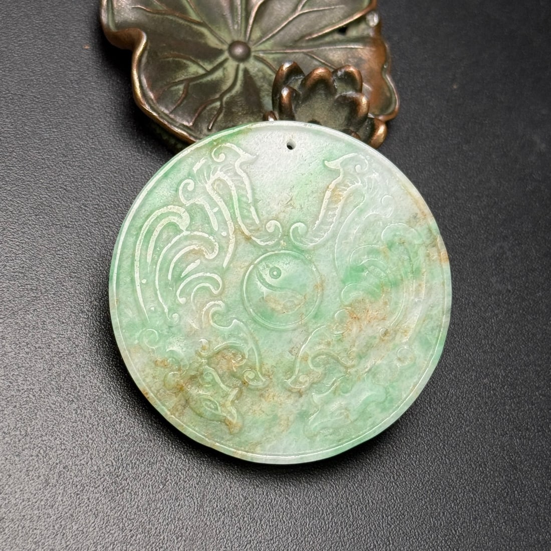 An Exquisite Jadeite Trigram Pattern Pendant - 3