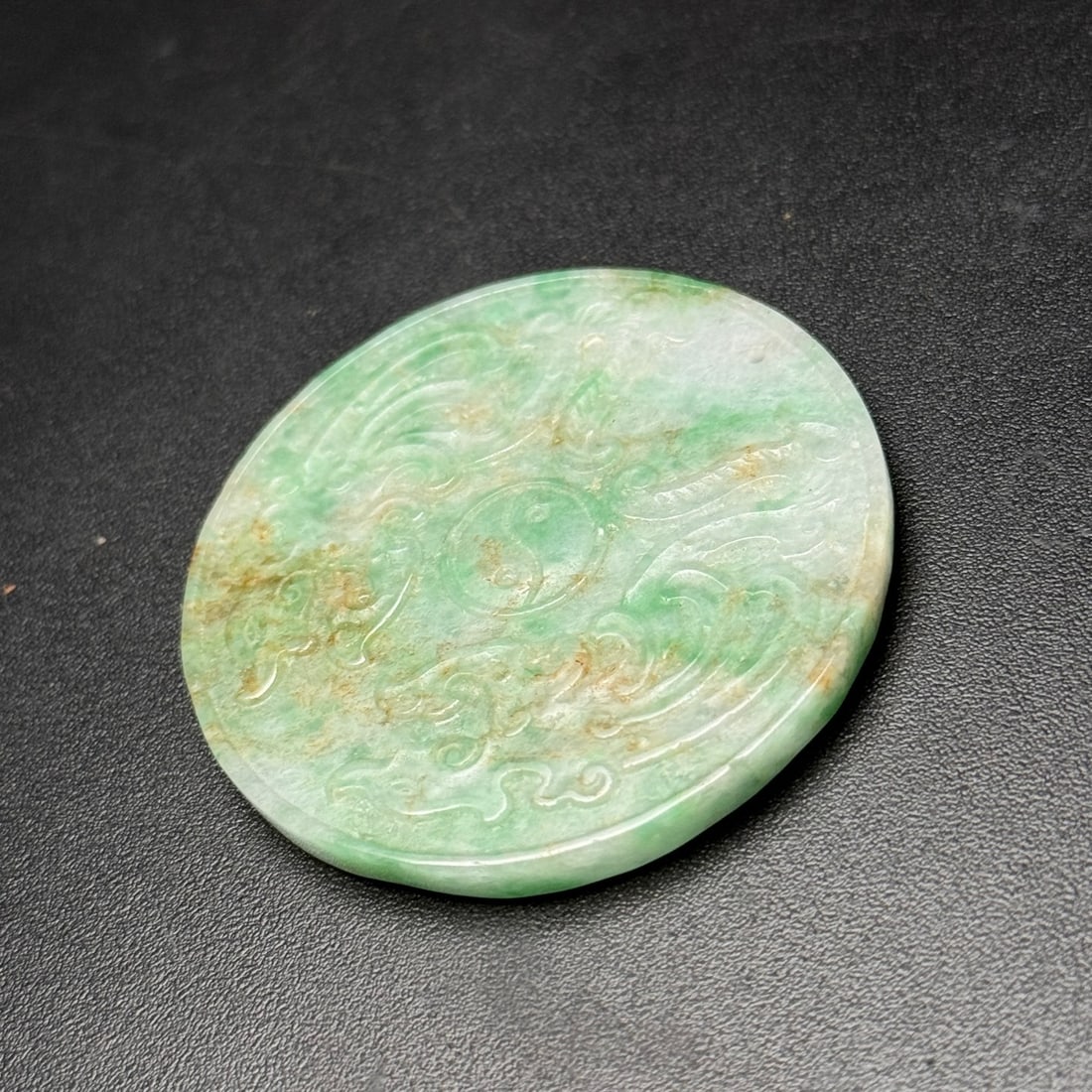 An Exquisite Jadeite Trigram Pattern Pendant - 4