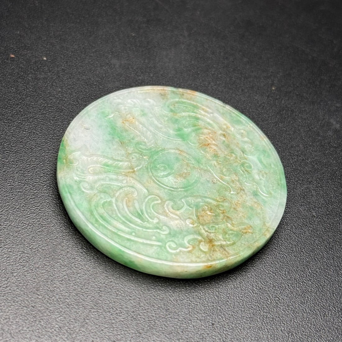 An Exquisite Jadeite Trigram Pattern Pendant - 5