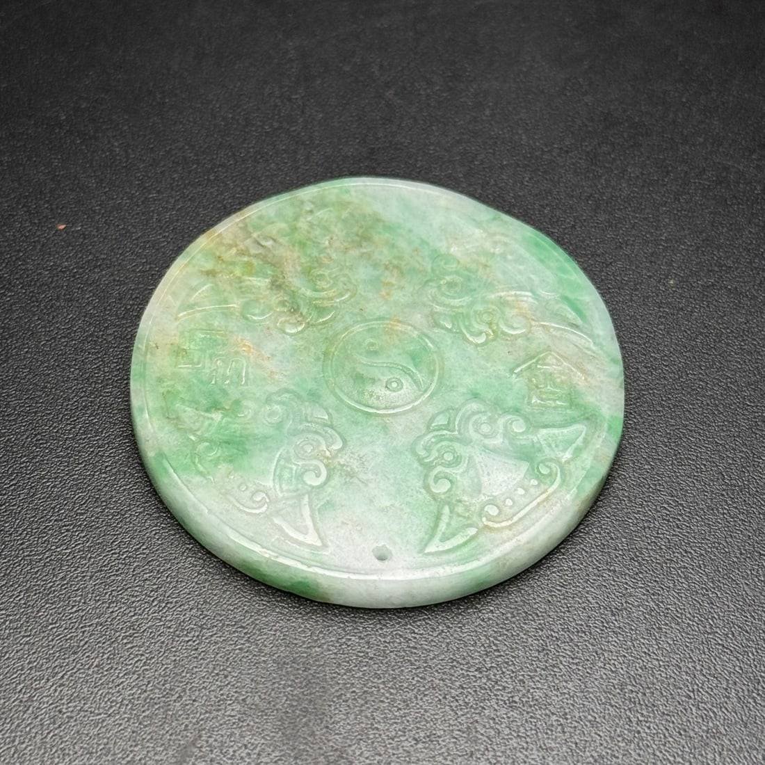 An Exquisite Jadeite Trigram Pattern Pendant - 6