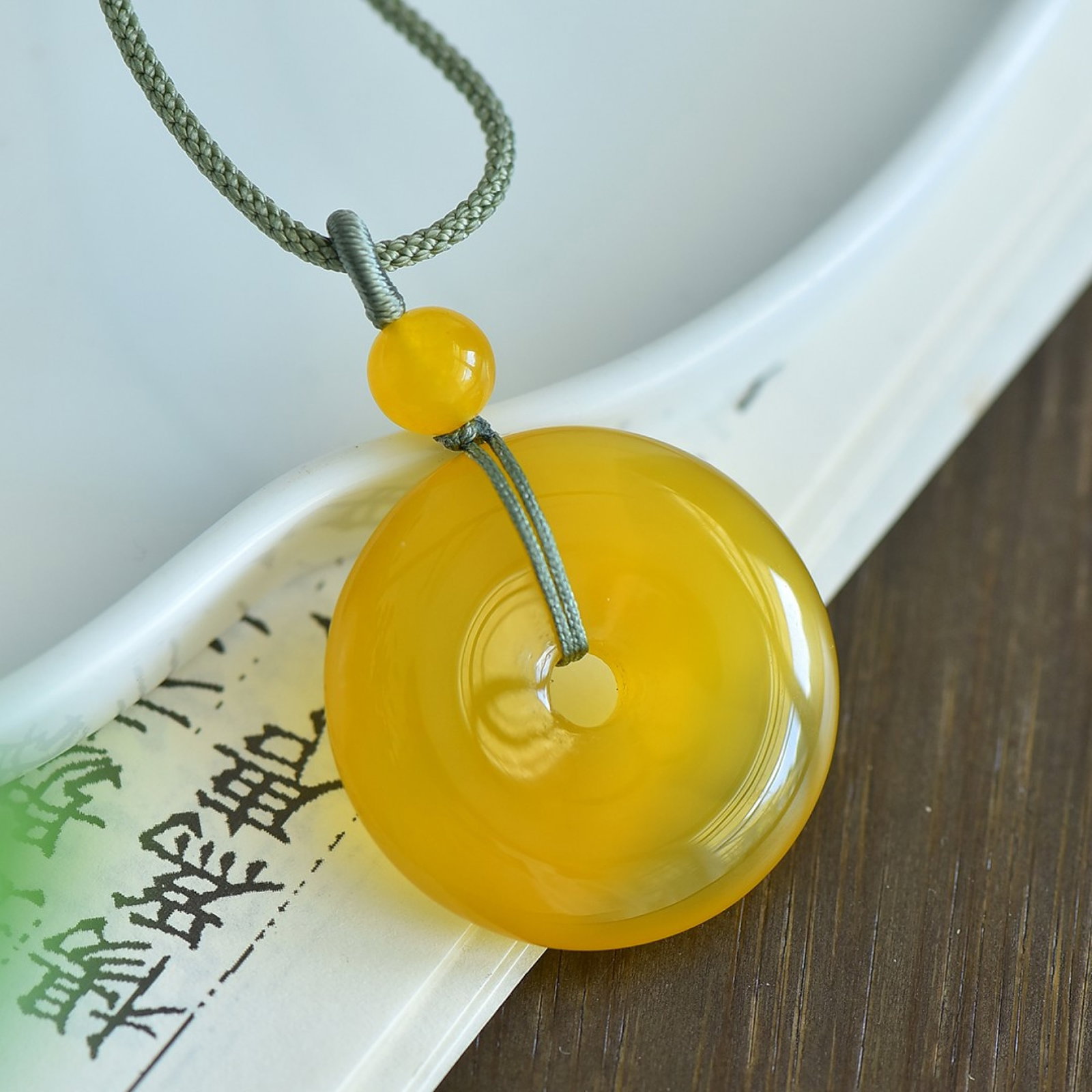 An Exquisite Pendant - 3