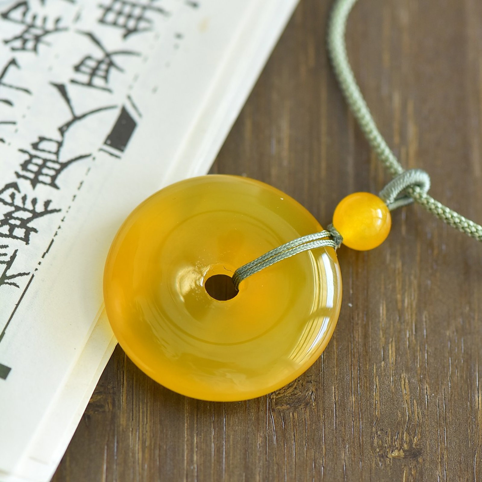 An Exquisite Pendant - 4