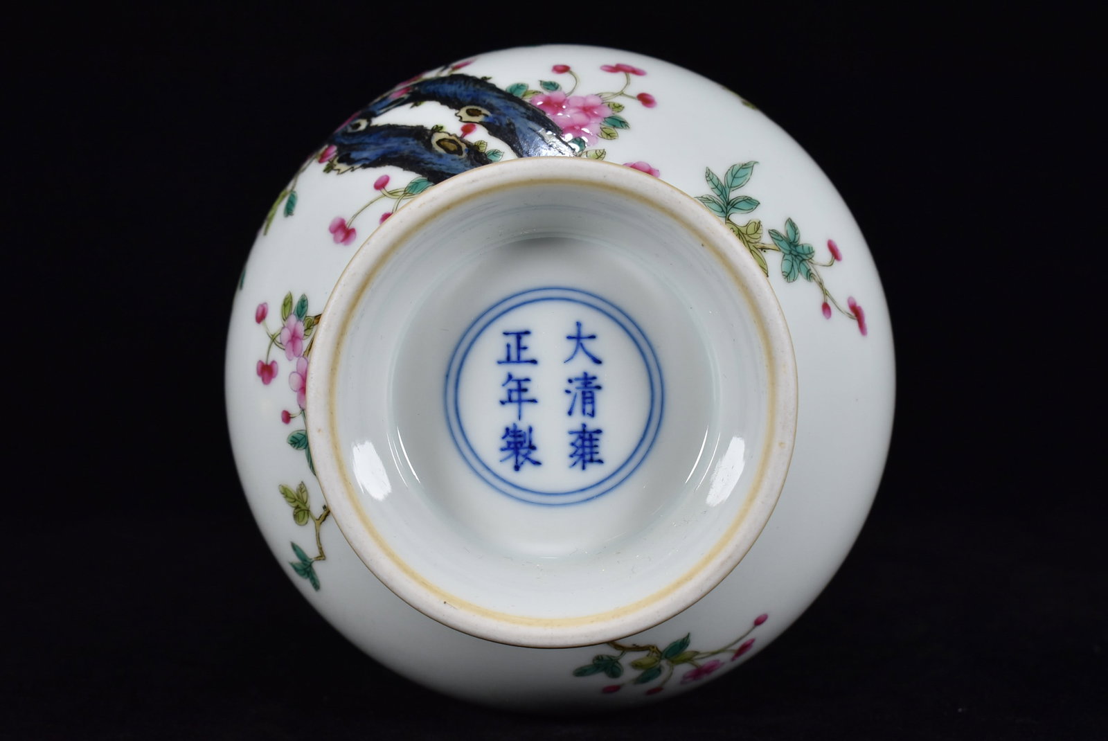 An Exquisite Enamel Flower Pattern Vase - 9