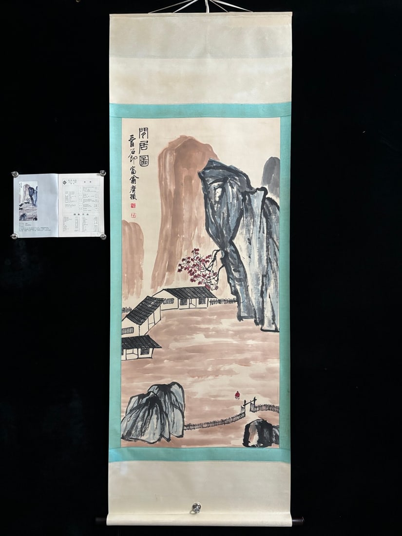 A Chinese Vertical Scroll Ink Painting of Landscape on Paper: A Chinese Vertical Scroll Ink Painting of Landscape on Paper,Qi baishi,Size:(entirety)80.7inx31.5in,(Without