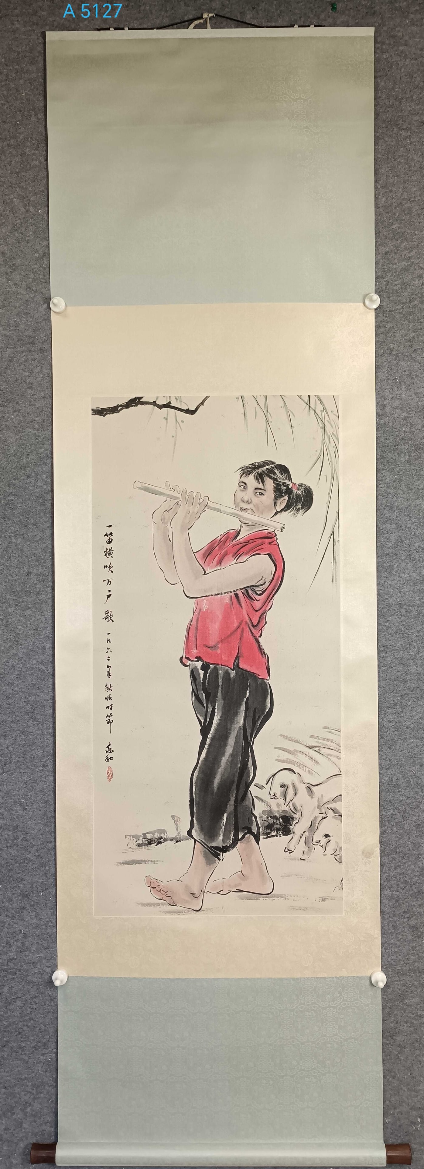 A Chinese Vertical Scroll Ink Painting of Character and Story on Paper: A Chinese Vertical Scroll Ink Painting of Character and Story on Paper,Jiang zhao and,Size:(Without