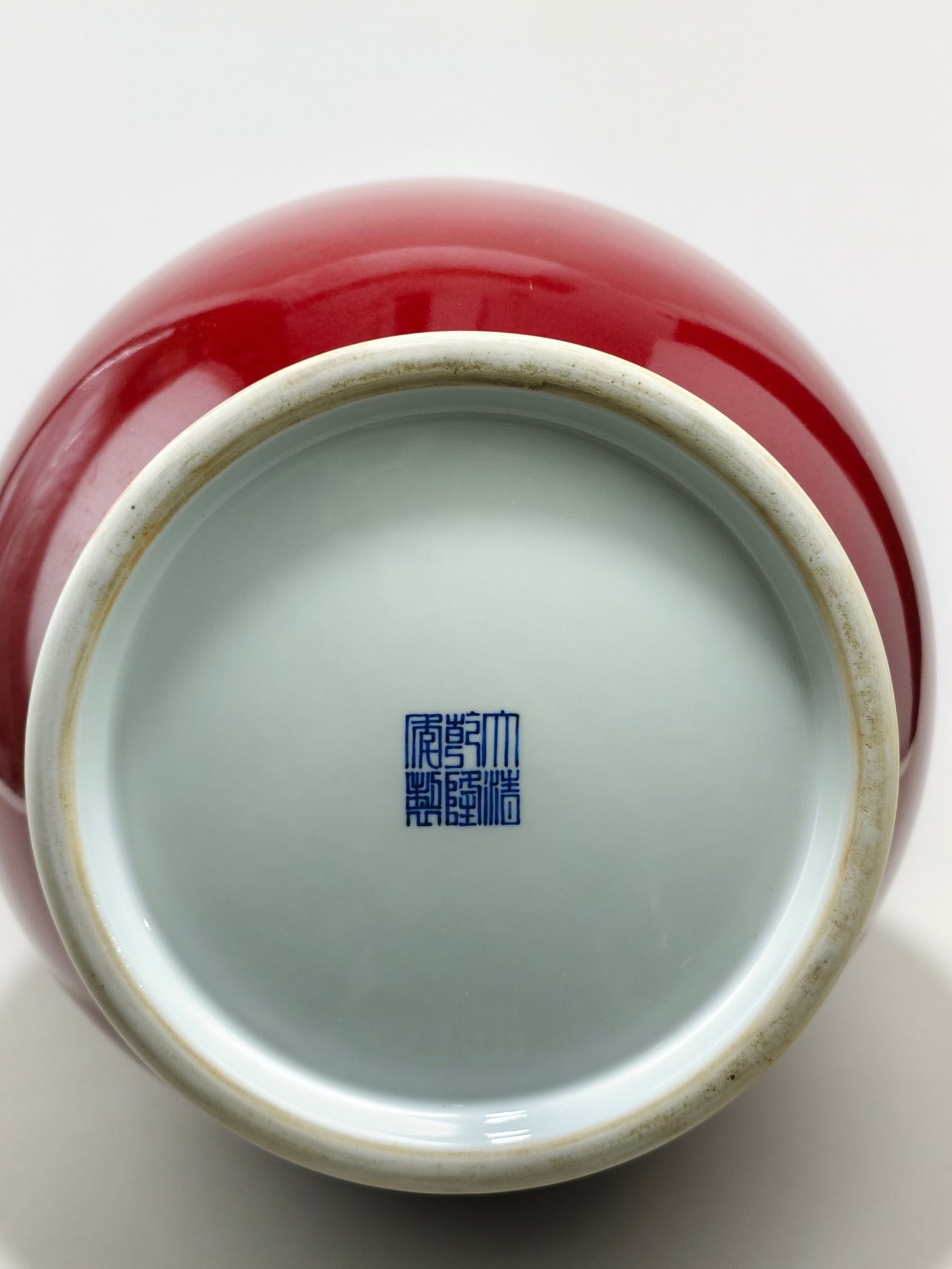 Red Glazed Double-Ears Vase - 6