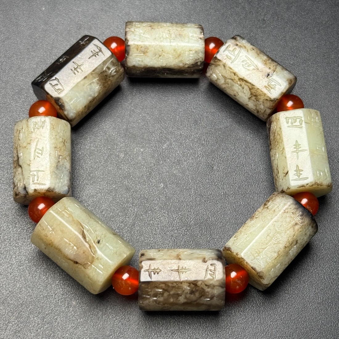 An Exquisite White Jade Bracelets (1 of 7)