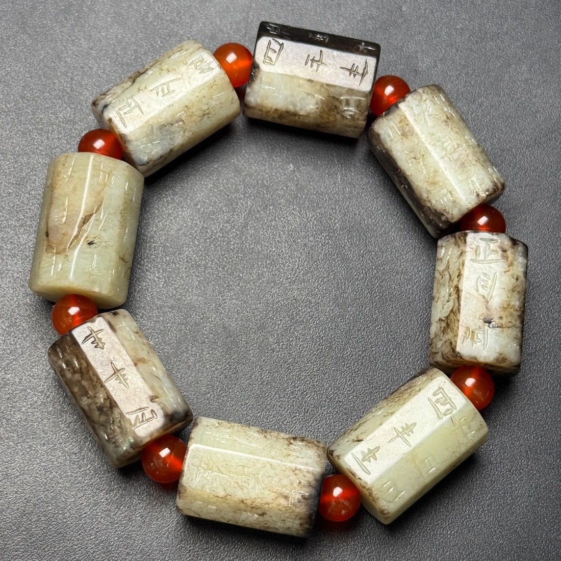 An Exquisite White Jade Bracelets - 2
