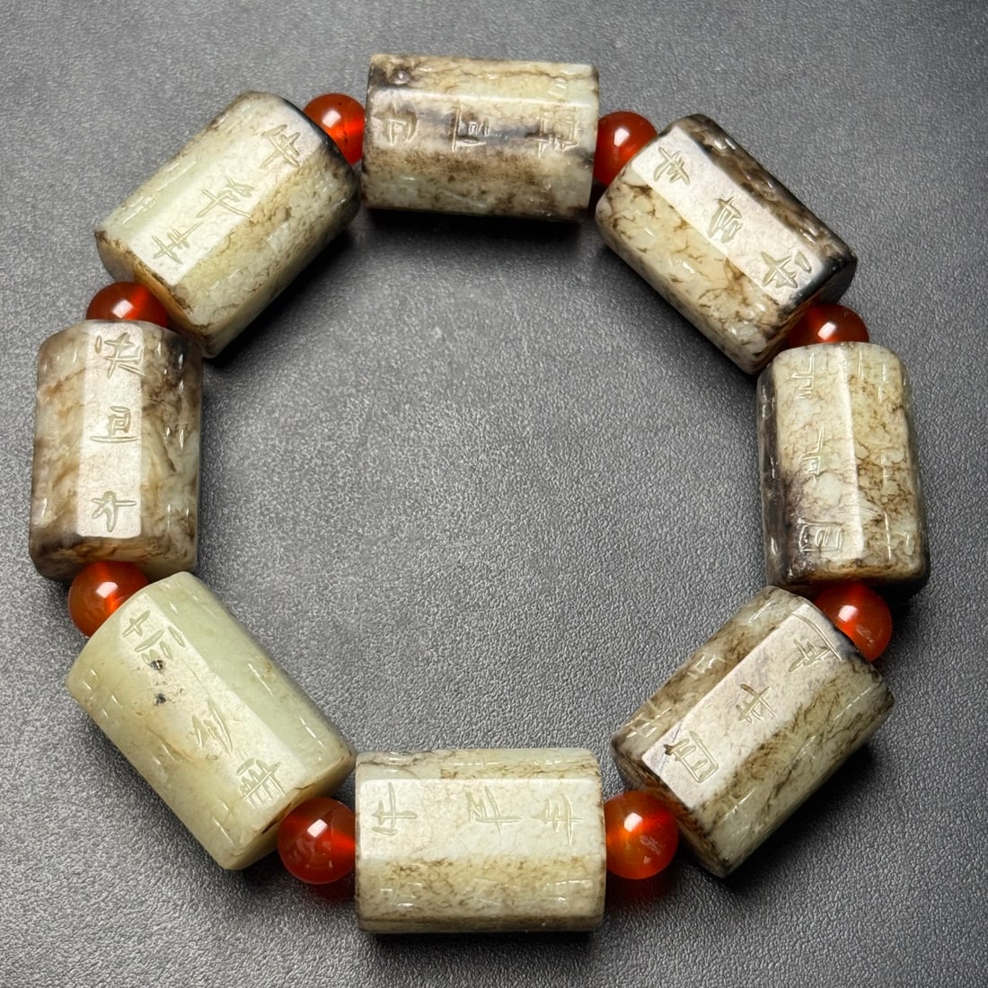 An Exquisite White Jade Bracelets - 3