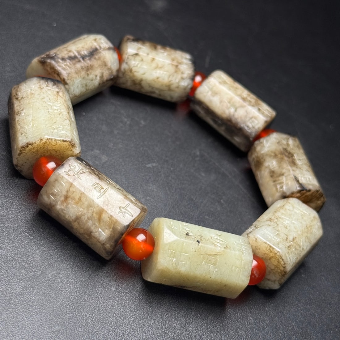 An Exquisite White Jade Bracelets - 5