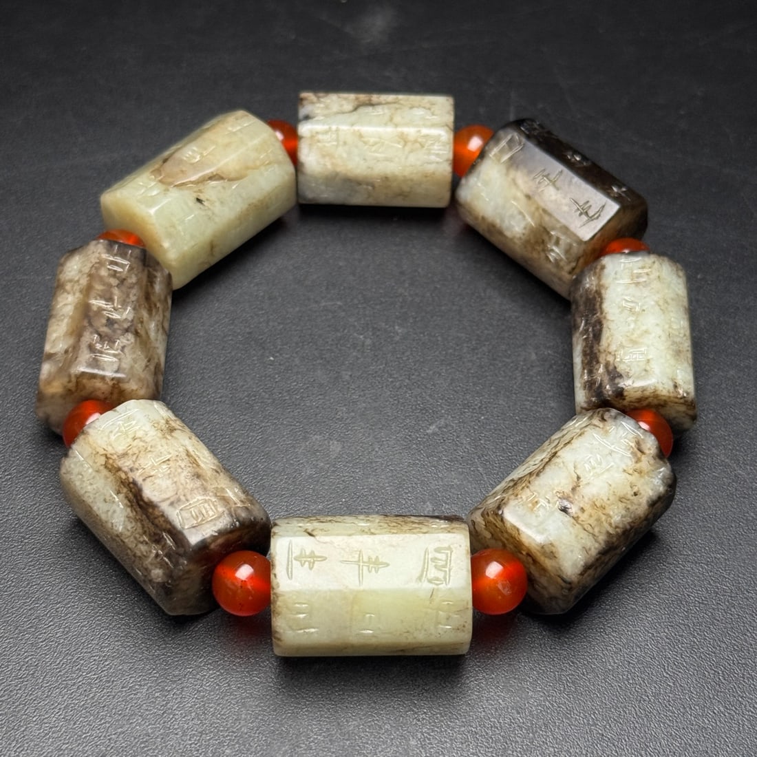 An Exquisite White Jade Bracelets - 6