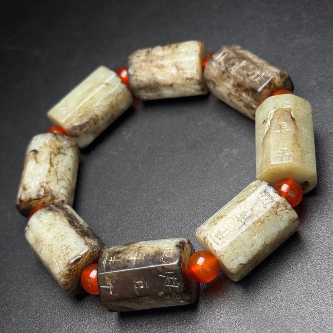 An Exquisite White Jade Bracelets - 7
