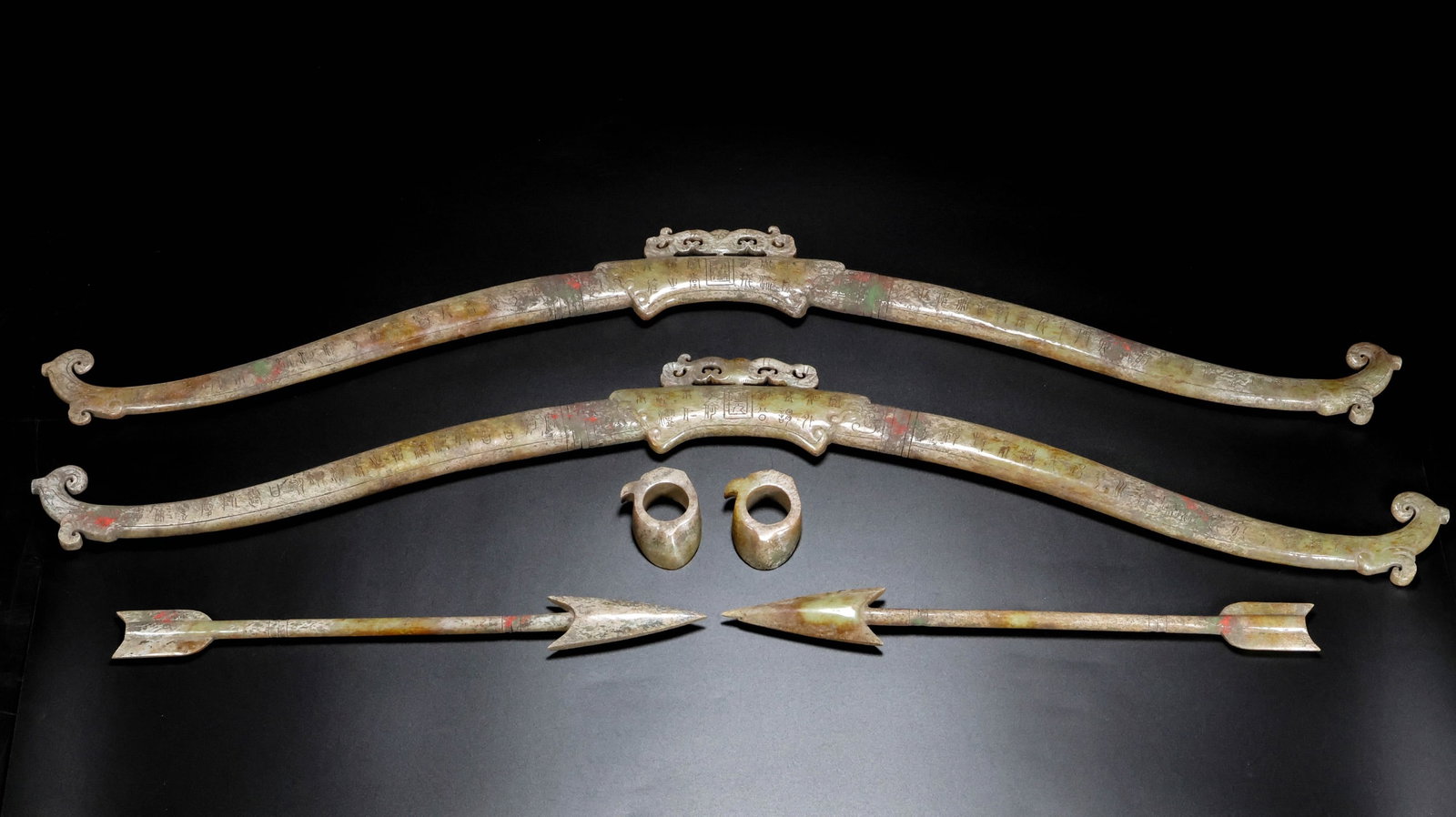 A Set of Fine White Jade Bow and Arrow Ornament,With Inscriptions (1 of 9)