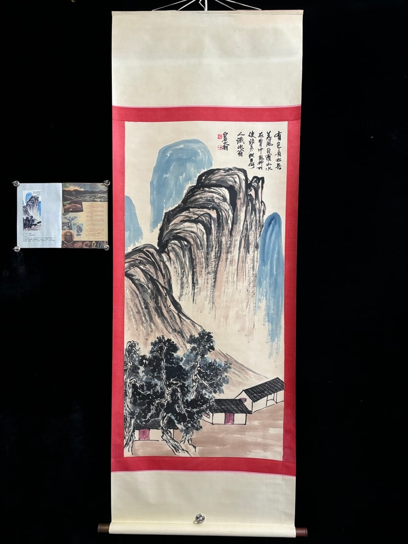 A Chinese Vertical Scroll Ink Painting of Landscape on Paper: A Chinese Vertical Scroll Ink Painting of Landscape on Paper,Qi baishi,Size:(entirety)80.7inx31.5in,(Without