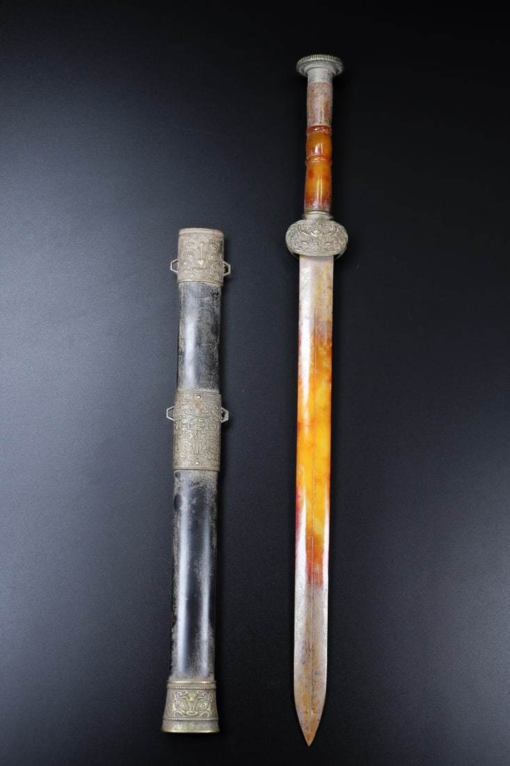 An Exquisite White Jade Beast-Face Pattern Sword,with Scabbard (1 of 10)
