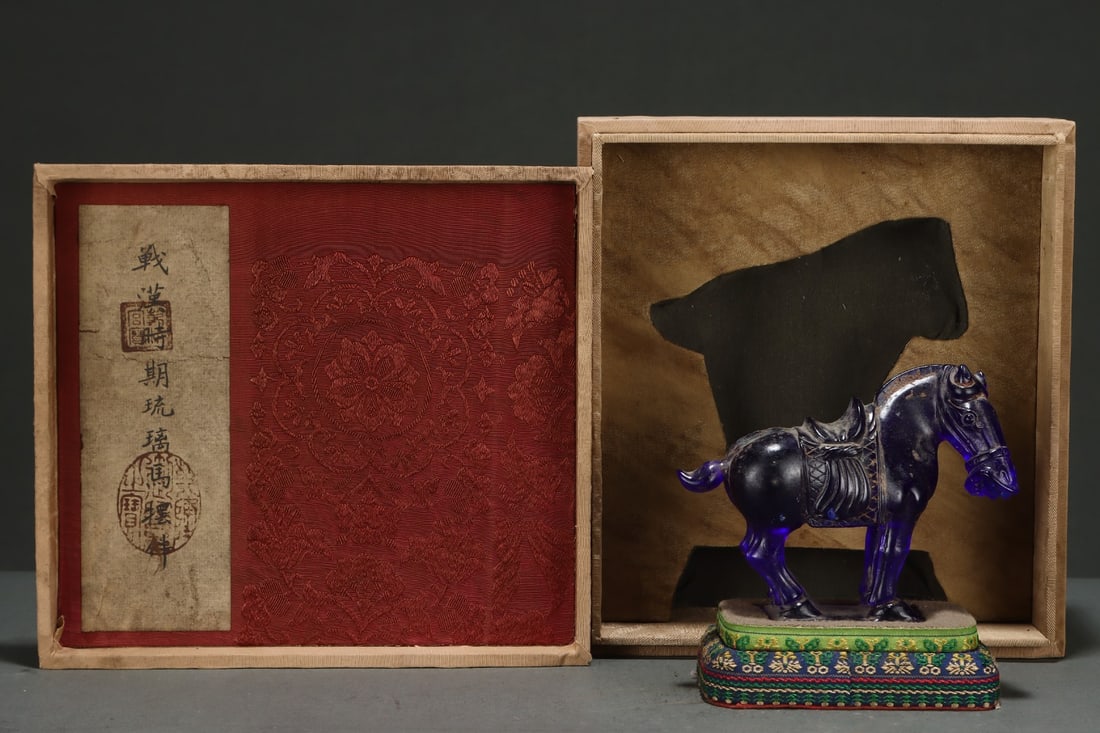 An Exquisite Glass Horse Ornament: An Exquisite Glass Horse Ornament,Han Dynasty, China,Size:4inx5.1in,琉璃马摆件,中国汉代