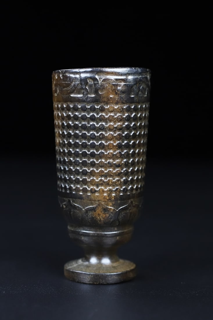 An Exquisite White Jade Cup - 5