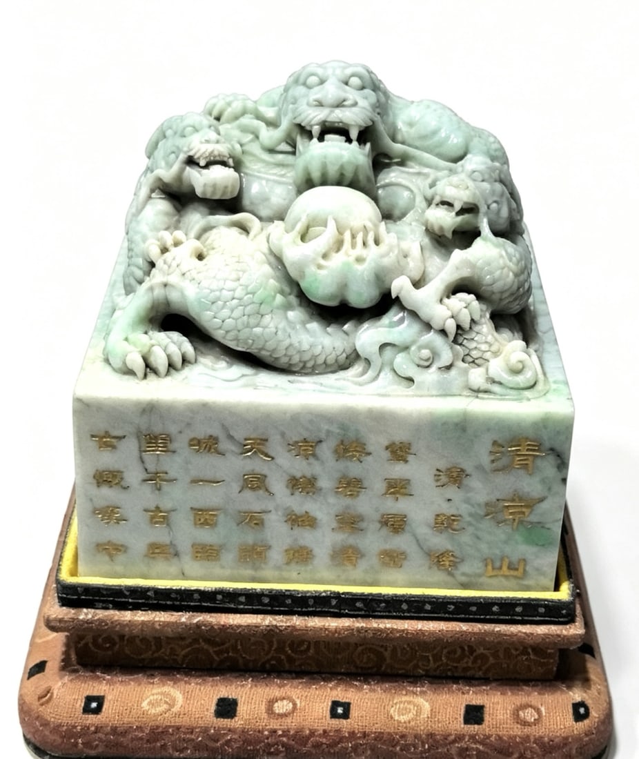 An Exquisite Jadeite Dragon Pattern Seal,with poem: An Exquisite Jadeite Dragon Pattern Seal,with poem,Qing Dynasty,China,Size:3.9inx3.9inx4.1in,翡翠龙纹印章,带诗文,中国清代