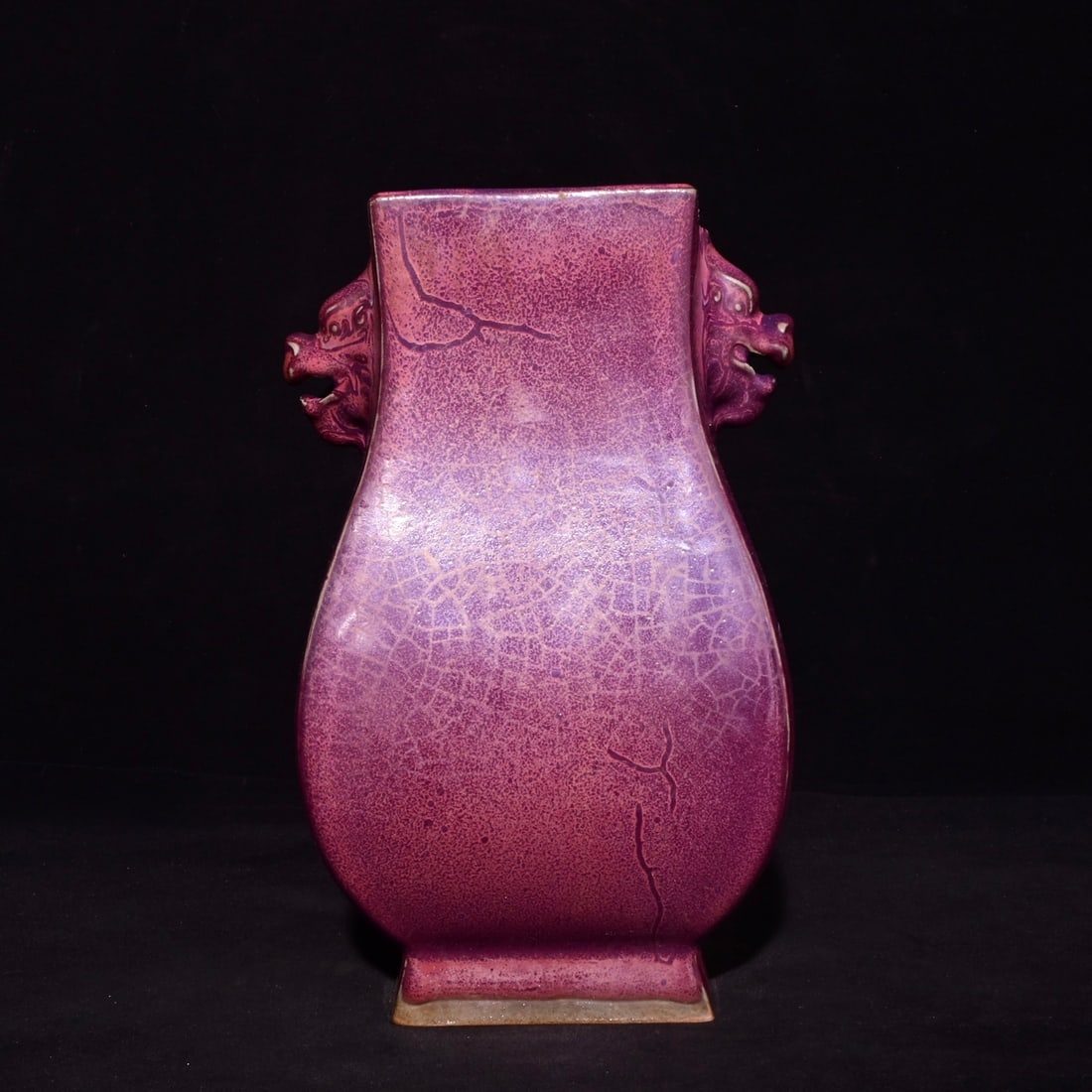 An Exquisite Jun yao Double-Ears Vase,: An Exquisite Jun yao Double-Ears Vase,Song Dynasty, China,With Mark,Size:9.8inx5.5in钧窑双耳瓶