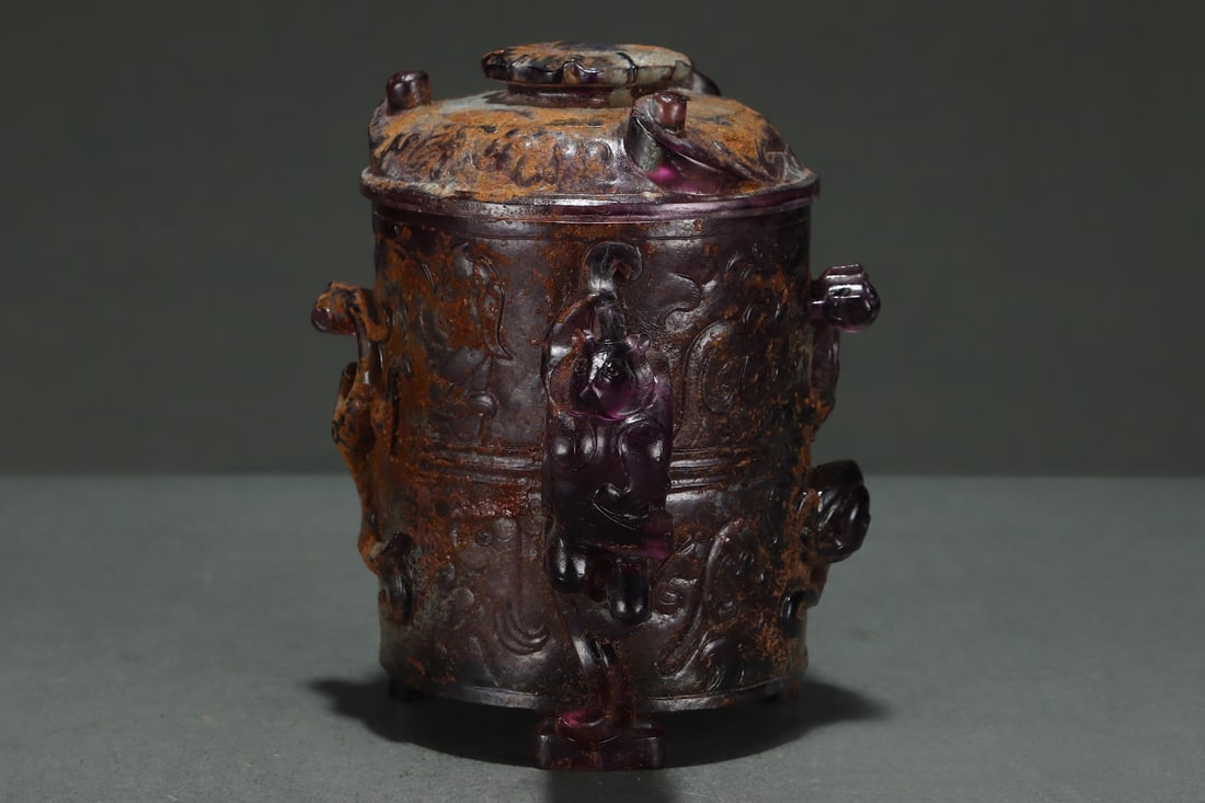 An Exquisite Glass Dragon Pattern Cup - 3