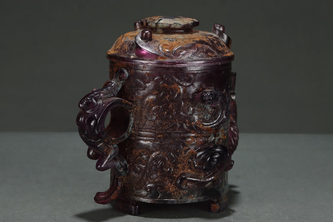 An Exquisite Glass Dragon Pattern Cup - 4