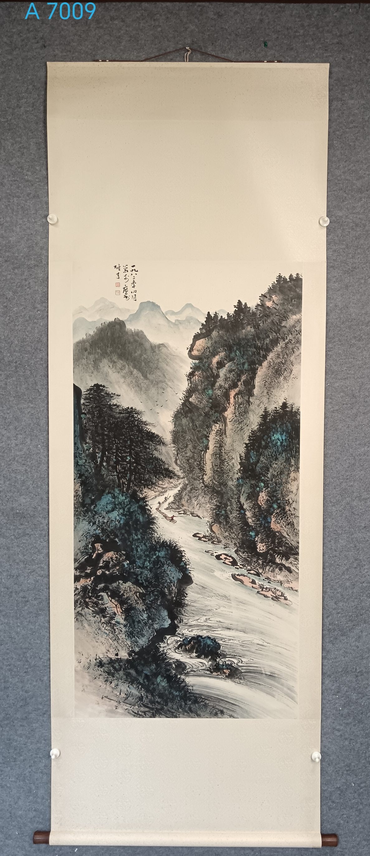 A Chinese Vertical Scroll Ink Painting of Landscape on Paper: A Chinese Vertical Scroll Ink Painting of Landscape on Paper,Li xiongcai,Size:(Without frame)26.8inx54.3in,一幅中国水墨山水画立轴,(