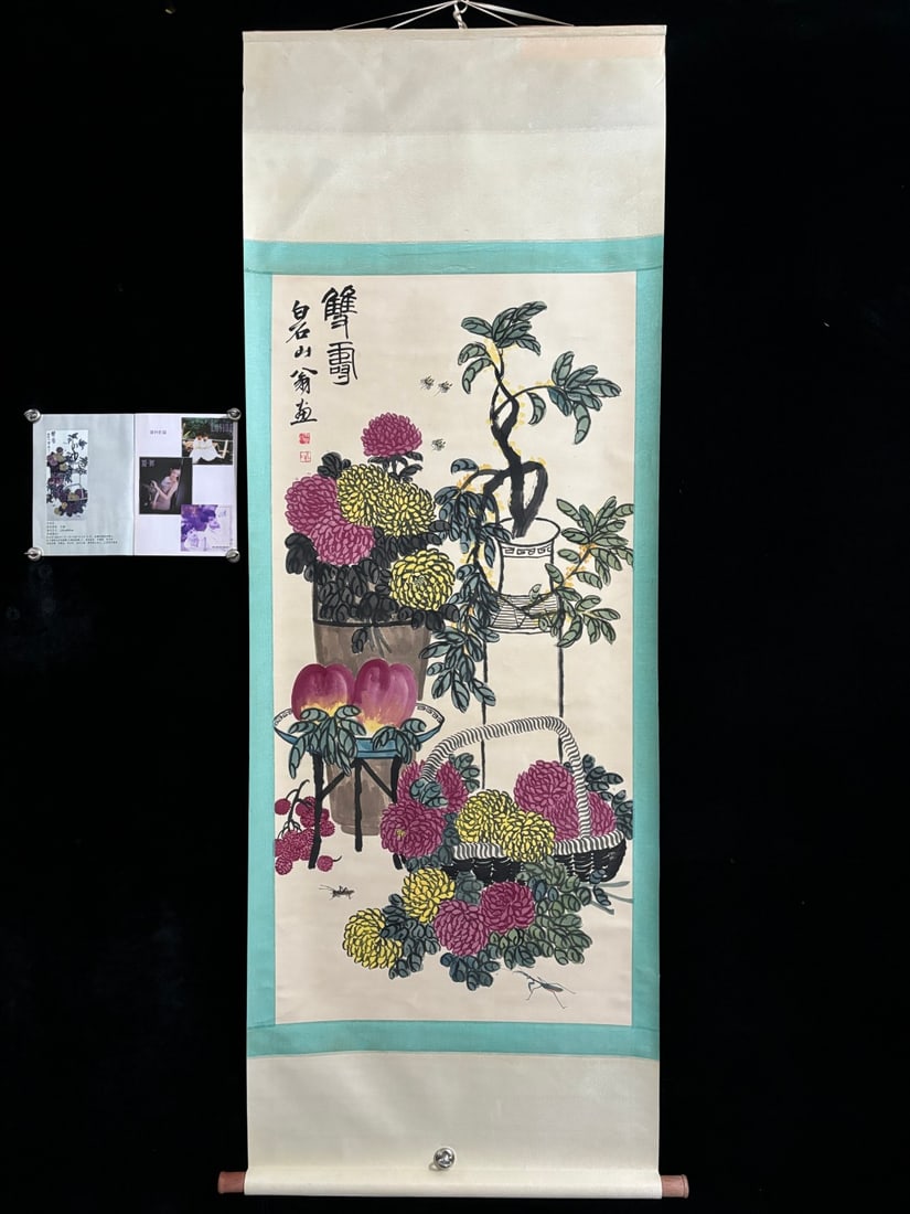 A Chinese Vertical Scroll Ink Painting of Flowe on Paper: A Chinese Vertical Scroll Ink Painting of Flowe on Paper,Qi baishi,Size:(entirety)80.7inx31.5in,(Without frame)53.9inx27.2in,一幅中国水墨花卉画