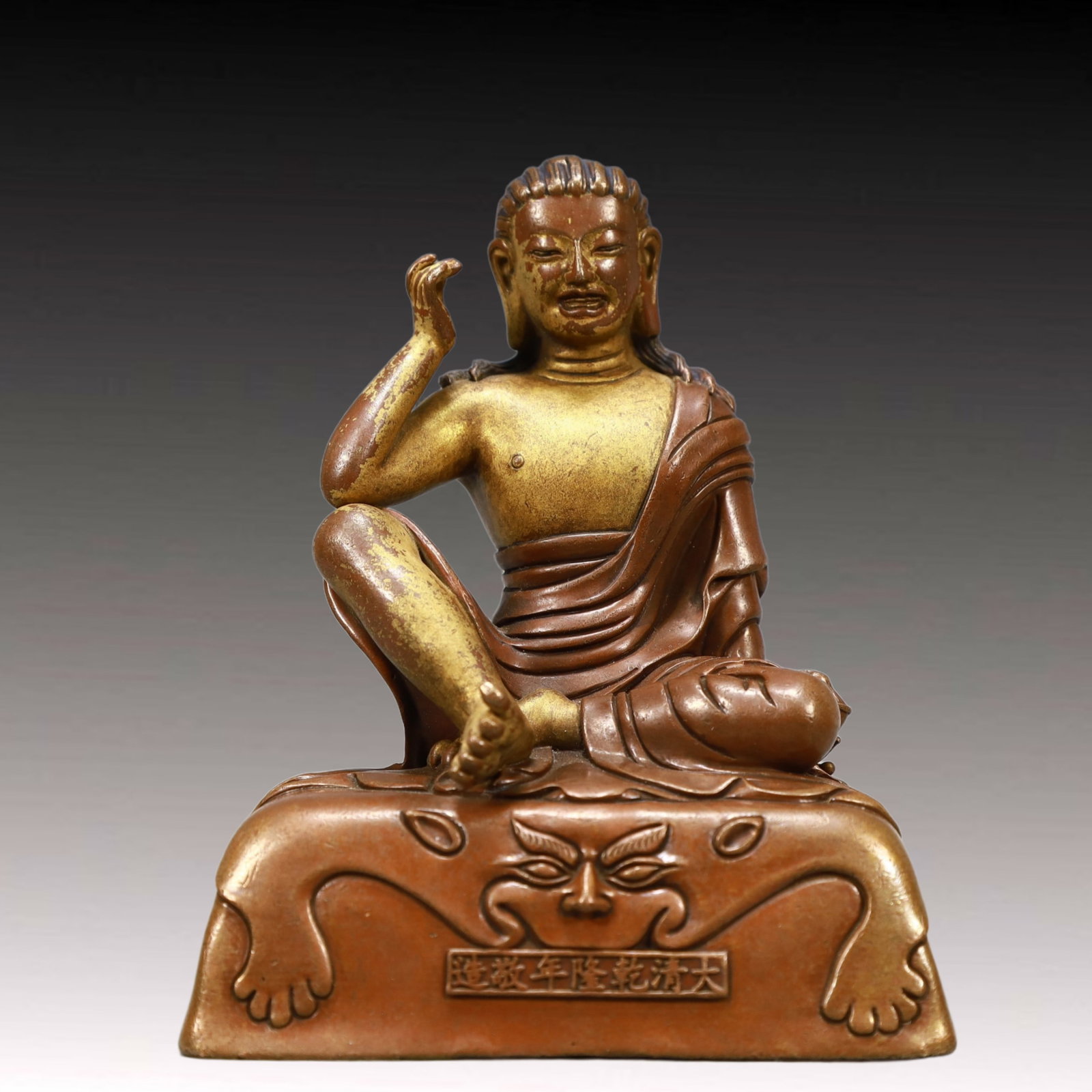 A Solemn Gilt Bronze Statue of Guru (1 of 6)