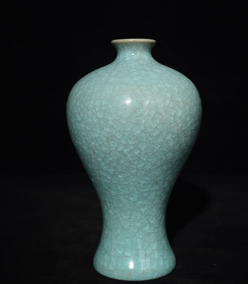 An Exquisite Ru yao Vase, (1 of 7)