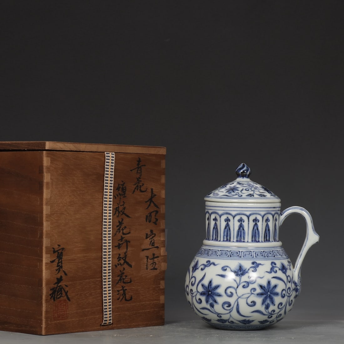 An Exquisite Blue and White Lotus Pattern Ewer
