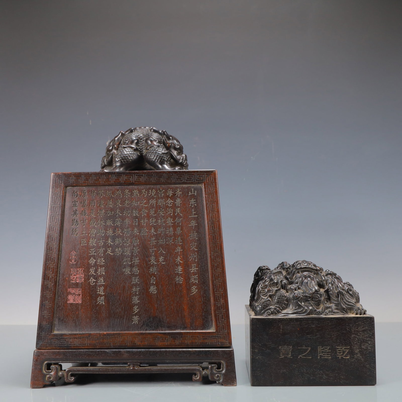 An Exquisite Zitanwood Auspicious Animal Seal,with poem,with Wooden Box: An Exquisite Zitanwood Auspicious Animal Seal,with poem,with Wooden Box,Qing Dynasty,China,With Mark,Size:5.9inx5.7in,Weight:6450g,紫檀木瑞兽印章,带#