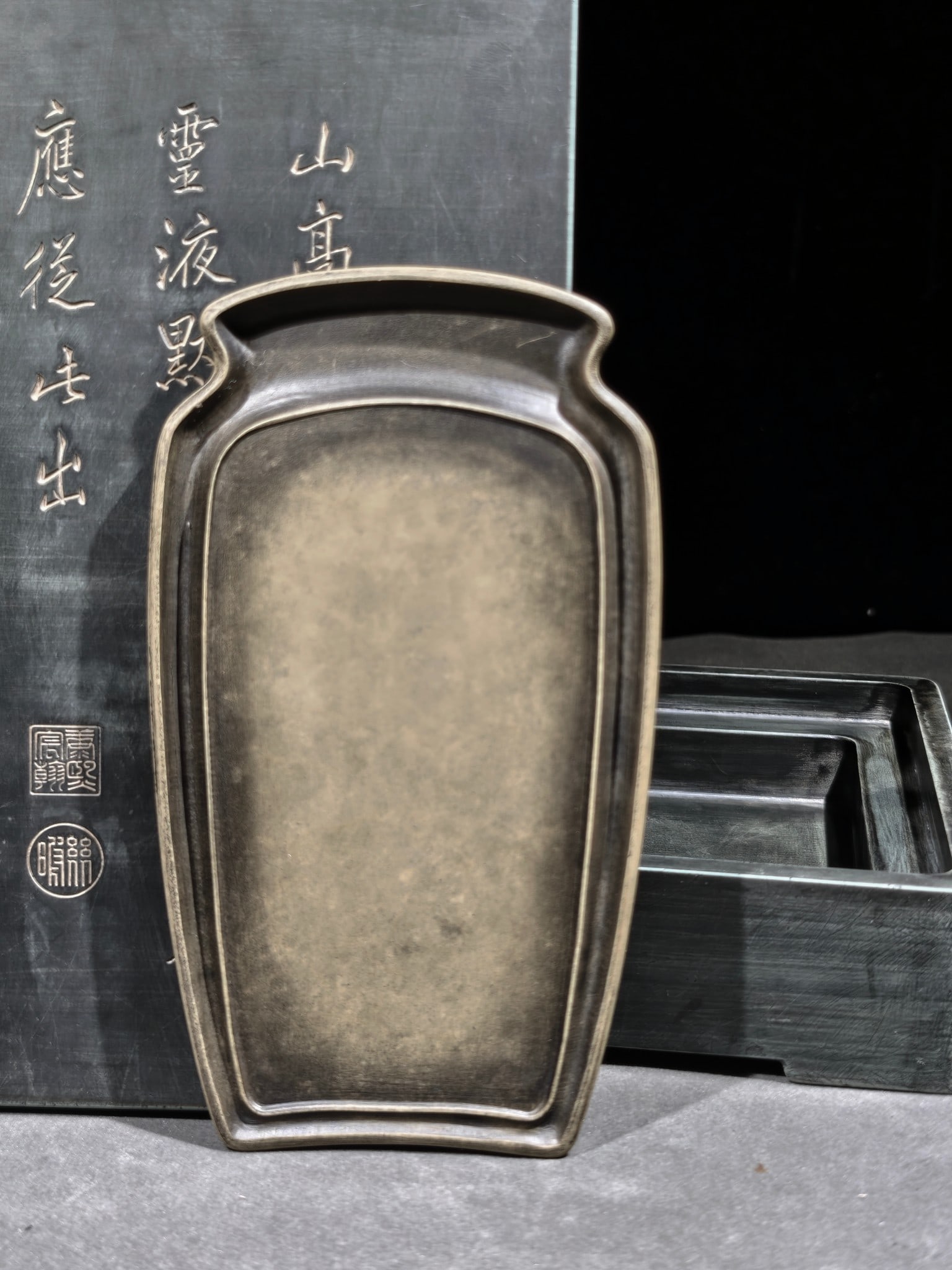 An Exquisite Auspicious Cloud Phoenix Pattern Inkstone,with poem - 8