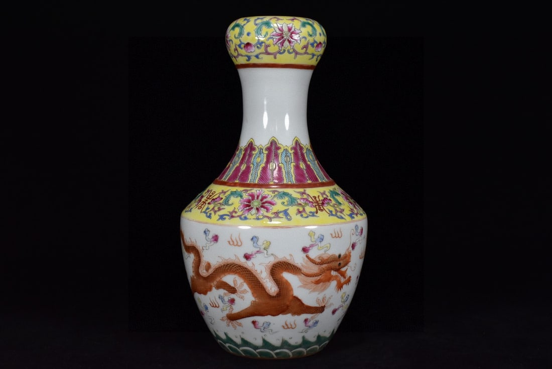 An Exquisite Famille-Rose Lotus Pattern Dragon and Phoenix Pattern Vase (1 of 9)