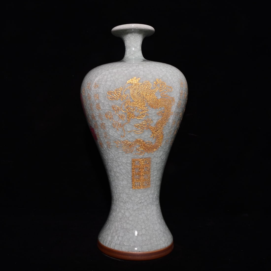 An Exquisite Guan yao Painted Gold Dragon Pattern with poem Vase,: An Exquisite Guan yao Painted Gold Dragon Pattern with poem Vase,Song Dynasty, China,With Mark,Size:13.8inx6.7in 官窑描金龙纹带诗文瓶