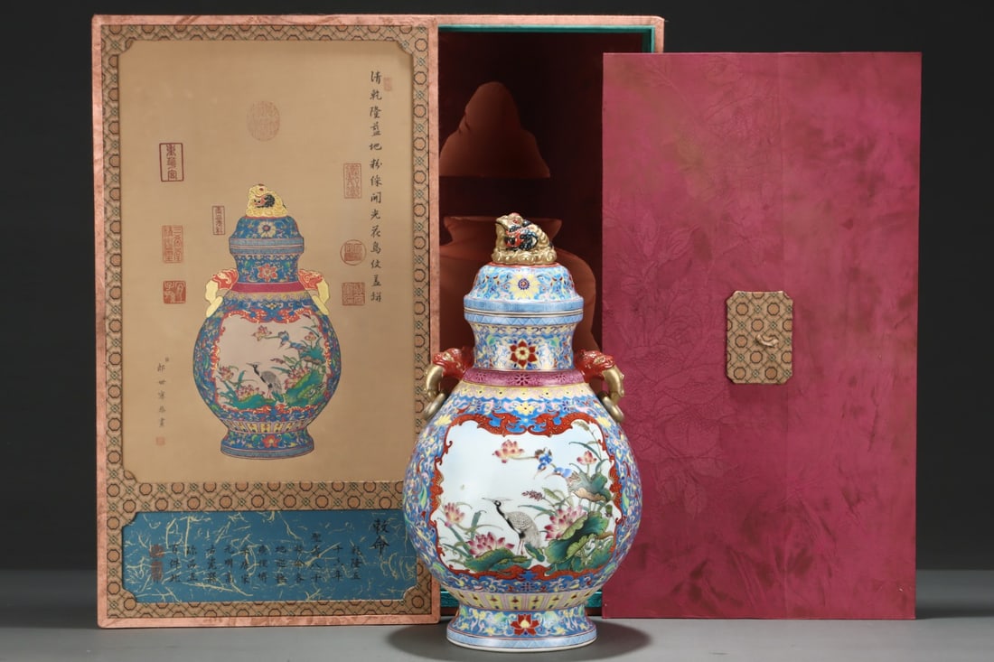 An Exquisite Famille-Rose Flower and Bird Pattern Lotus Pattern with Cover Double-Ears Jar: An Exquisite Famille-Rose Flower and Bird Pattern Lotus Pattern with Cover Double-Ears JarQing Dynasty, China, Qianlong Four-character MarkSize:17.8inx9.8in,粉彩花鸟纹